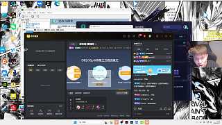 老弟們準(zhǔn)備迎接開戰(zhàn)行動