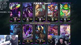 隊友拿下首殺成就亮點