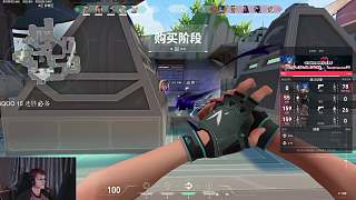 遭敵擊殺直呼完了