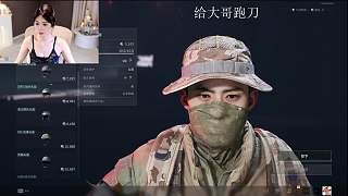 兌換背包開啟跑刀任務(wù)