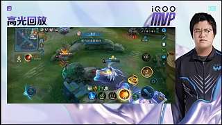 沉歡武則天操作獲全票MVP
