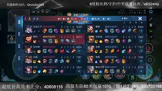 哪吒橫掃戰(zhàn)場登全國五十強(qiáng)