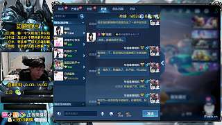 破防道歉求刪好友