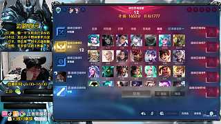 鐘馗全法強自爆戰(zhàn)術炸翻全場