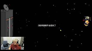 小仙女抱團行為引發(fā)爭議