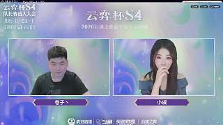 卷子詳解選人大會盲選規(guī)則