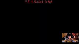 閃現(xiàn)錯(cuò)失奶媽致團(tuán)戰(zhàn)潰敗