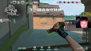 保安炸魚局豪取22殺助隊(duì)取勝
