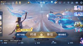 自曝瘦兩斤仍饞燒烤