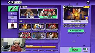 炸彈王自爆操作失誤