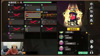 誤刀工程師致局勢崩盤