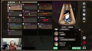 怒斥13號呆呆鳥演戲行為
