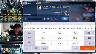 因游戲評(píng)分被懟激烈爭(zhēng)吵破防