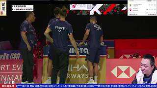 解釋湯尤杯詳細(xì)比賽規(guī)則