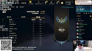 玩垃圾陣容積累游戲數(shù)據(jù)庫(kù)