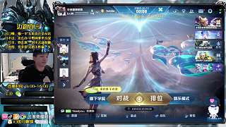 明凱查看戰(zhàn)績評分僅4.9