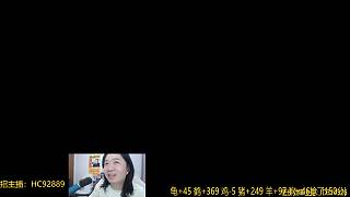 說拜拜結(jié)束互動(dòng)