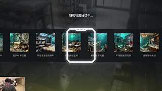 出價80萬競拍軍火艙逆轉(zhuǎn)盈利