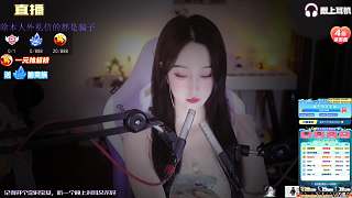 扣