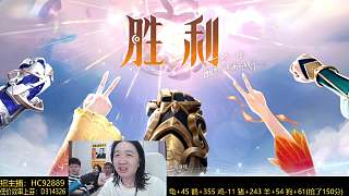躺贏戰(zhàn)績引發(fā)觀眾密集嘲諷