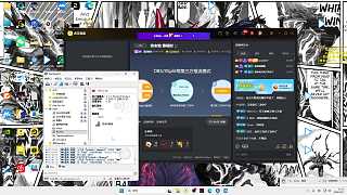 音頻調(diào)試失敗急得瞪眼