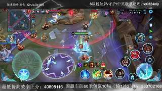 投屏故障拍桌爆粗口