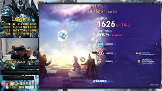 不出魔抗被干將秒殺