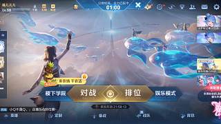 粉絲求看清清16歲發(fā)型獲回應(yīng)