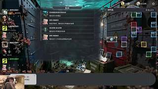 競拍出價過高虧損慘重