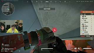 極限反殺操作驚艷全場