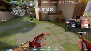 精彩配合瞬間奪冠主播激動