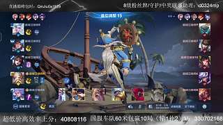遭掃碼威脅暴露隱私憤怒回應(yīng)