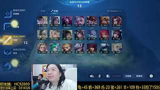 誤禁隊(duì)友馬超引發(fā)不滿