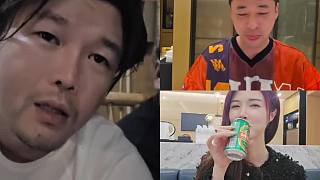 憤怒解釋避免連麥算賬沖突