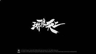 開(kāi)播