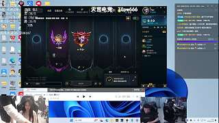 雙排遇坑隊(duì)友表達(dá)無奈