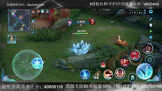 哪吒團戰(zhàn)擊殺敵人無人能擋