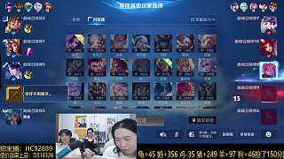 自信鎖定達摩迎戰(zhàn)開局