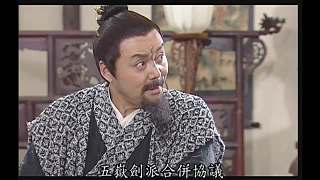 恒山一只耳慘狀引哄堂大笑
