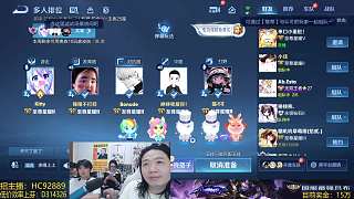 德華驚訝五萬(wàn)賭局開局