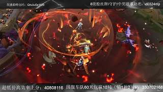 稱心安和宗師爆了內(nèi)幕