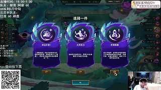 三星卡莎關(guān)鍵時(shí)刻竟輸?shù)魬?zhàn)斗