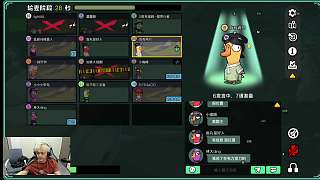 9號穿墻驚呆玩家