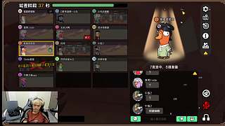 6號4號飛天直呼惡心