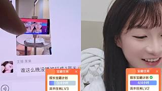 陳陳弟弟送禮感動(dòng)落淚
