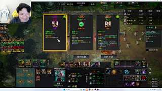 游戲中火速更換火球?qū)毷憫?yīng)觀眾