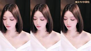 開播