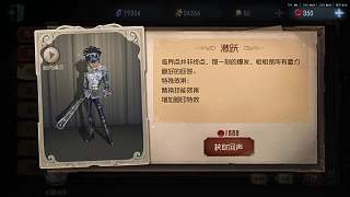 狂批游戲皮膚太丑不值錢