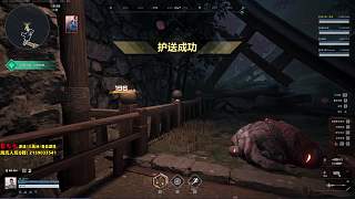 最后一擊驚喜擊敗鬼面將軍