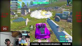 救援隊(duì)友后興奮擊殺敵人